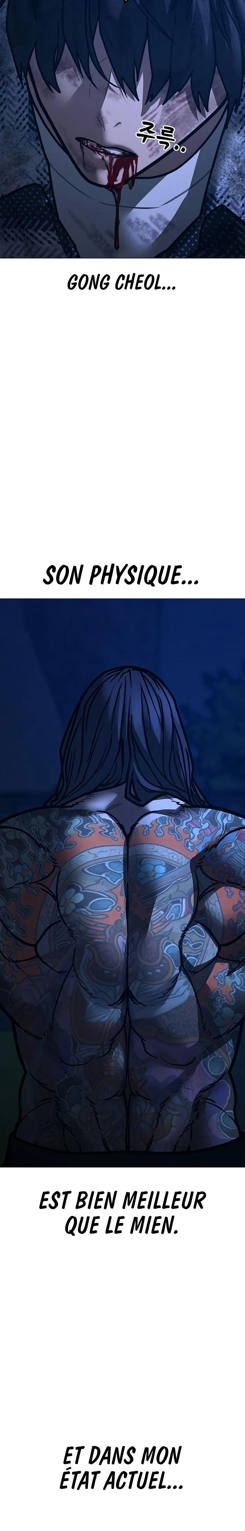 Read Reality Quest Manga Online