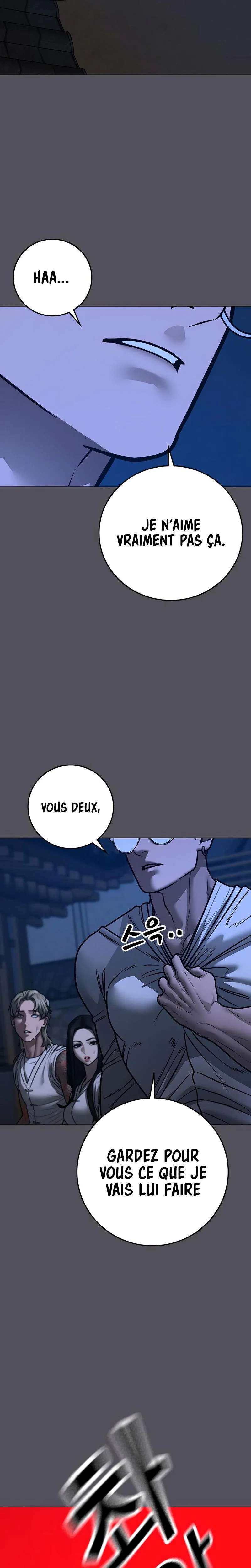 Read Reality Quest Manga Online