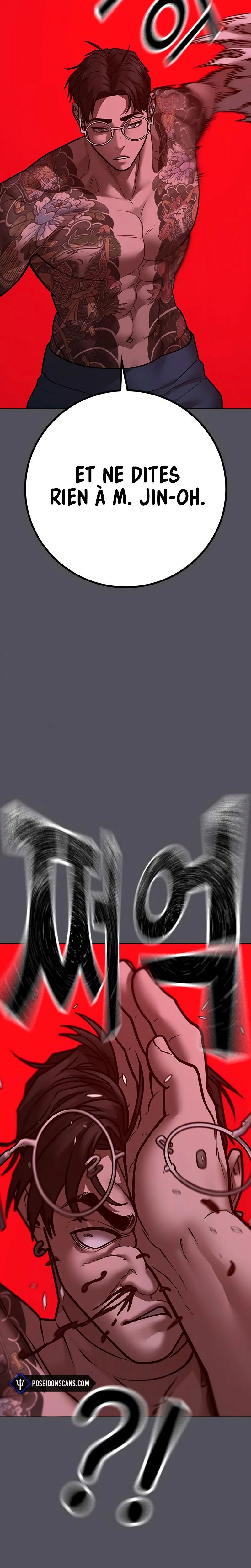 Read Reality Quest Manga Online