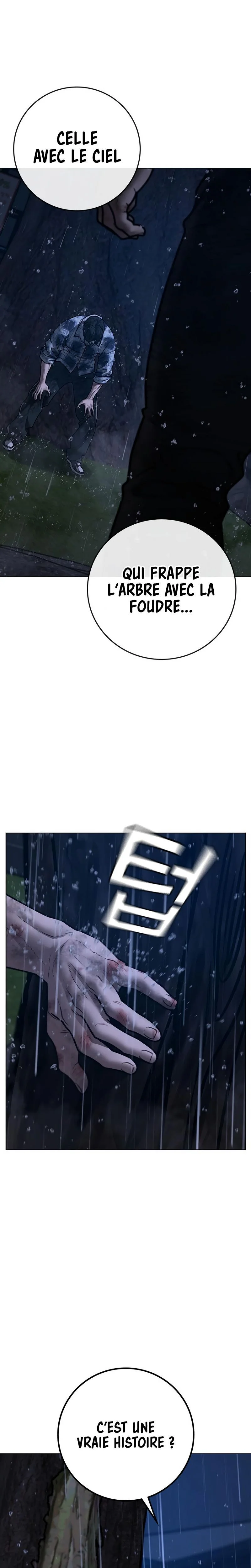 Read Reality Quest Manga Online