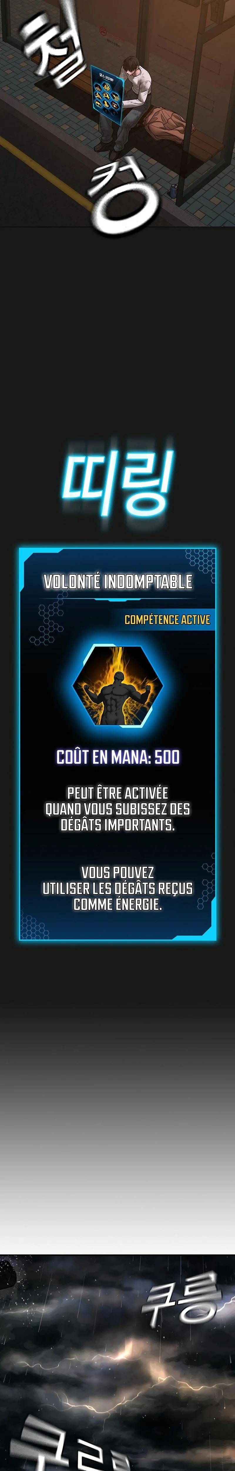 Read Reality Quest Manga Online