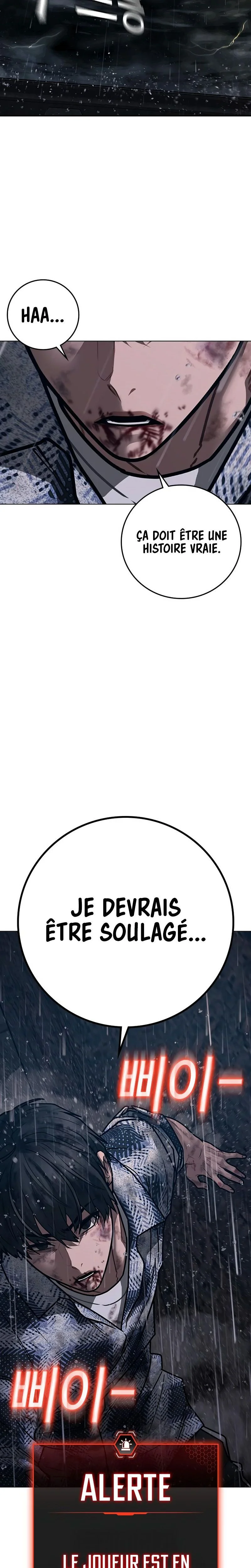 Read Reality Quest Manga Online