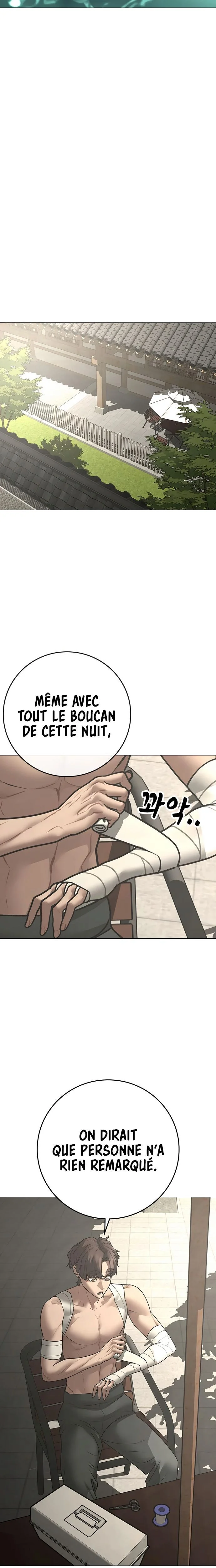 Read Reality Quest Manga Online