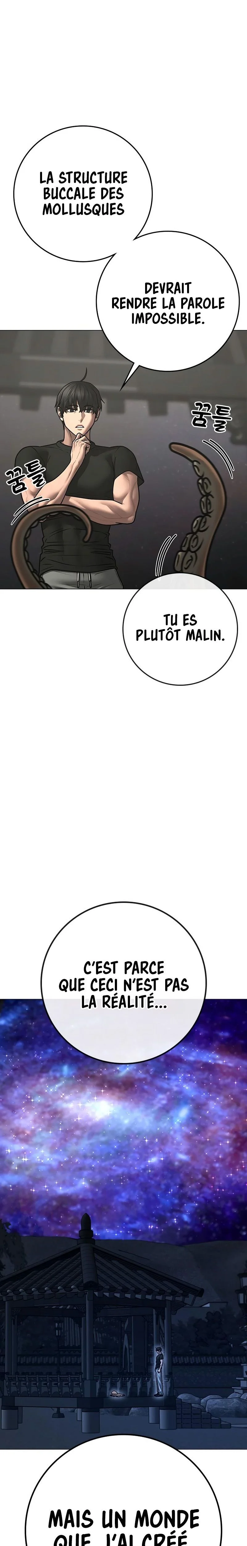 Read Reality Quest Manga Online