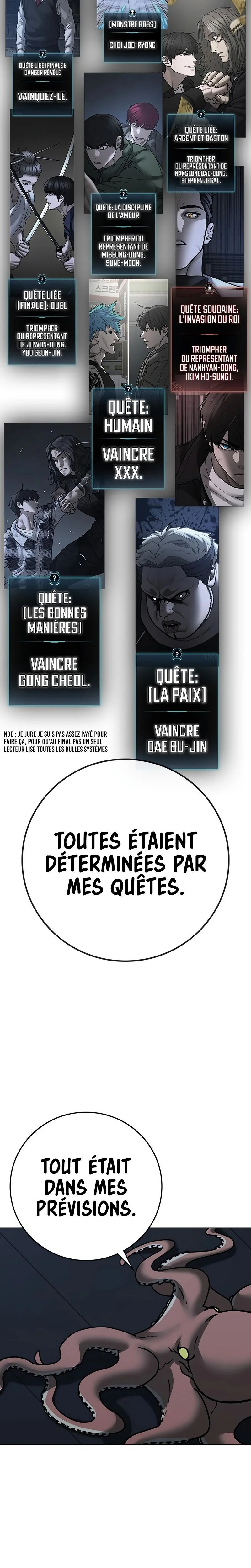 Read Reality Quest Manga Online