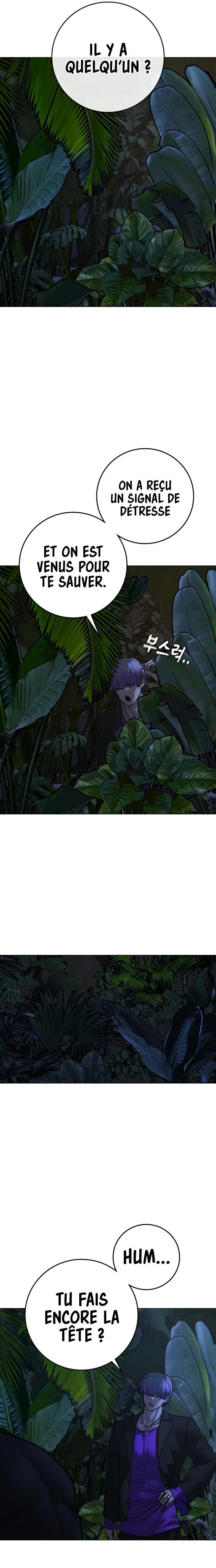 Read Reality Quest Manga Online