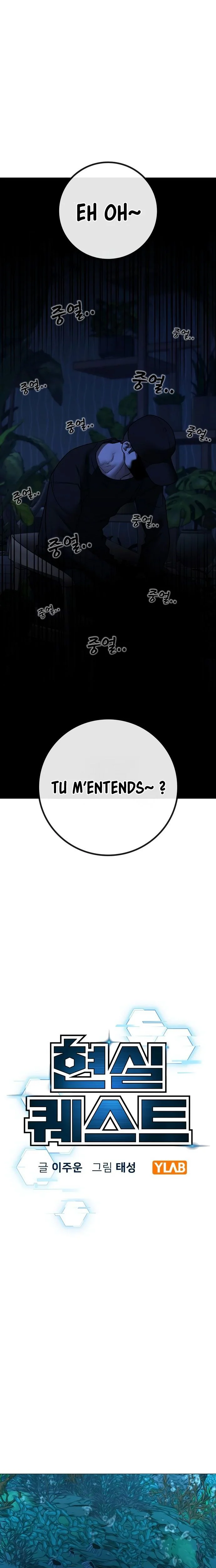 Read Reality Quest Manga Online