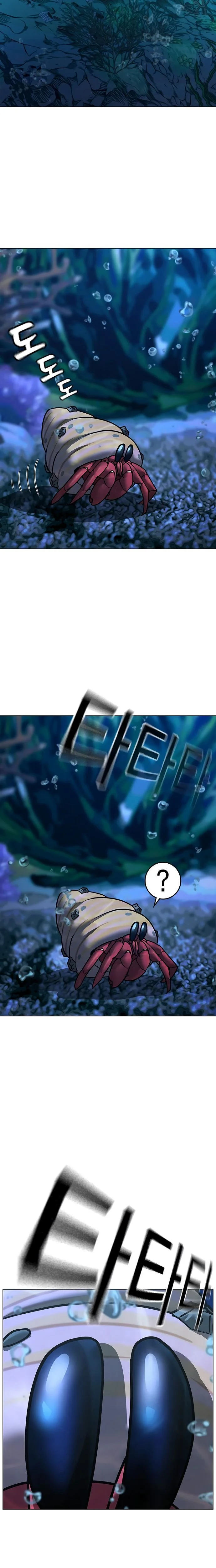 Read Reality Quest Manga Online