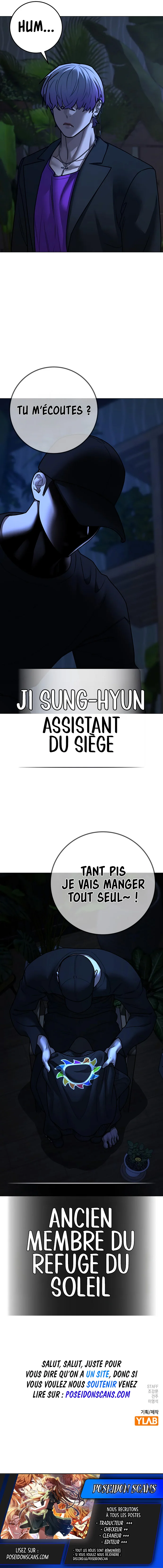 Read Reality Quest Manga Online