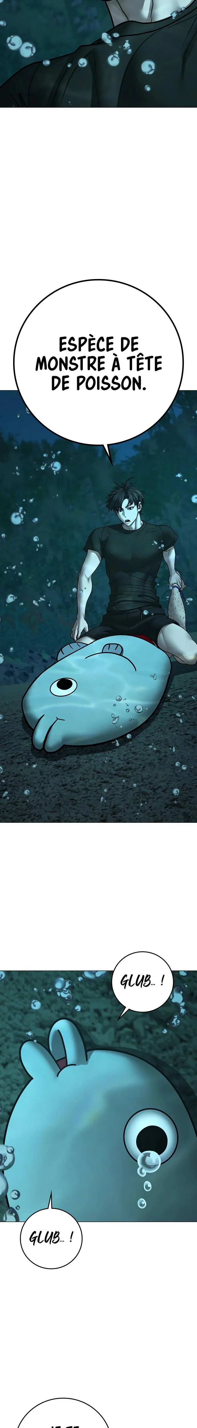 Read Reality Quest Manga Online