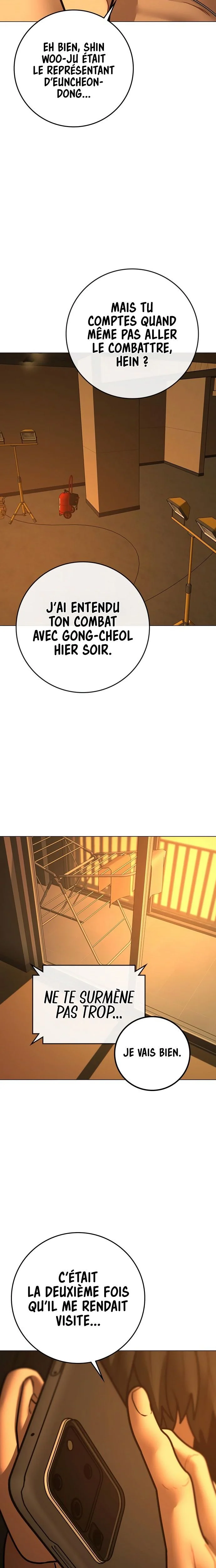 Read Reality Quest Manga Online