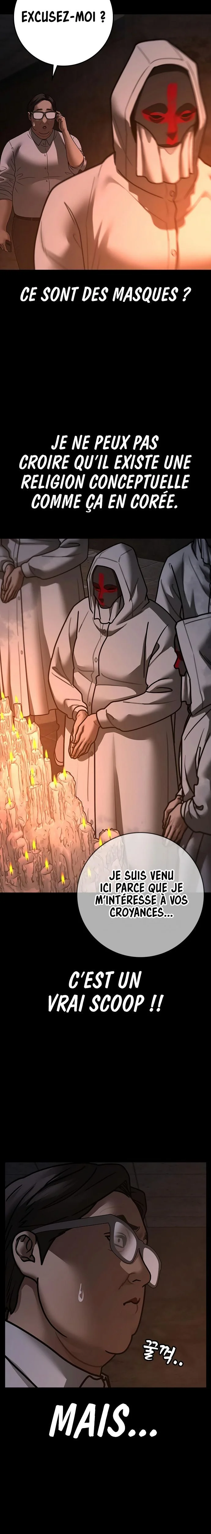 Read Reality Quest Manga Online