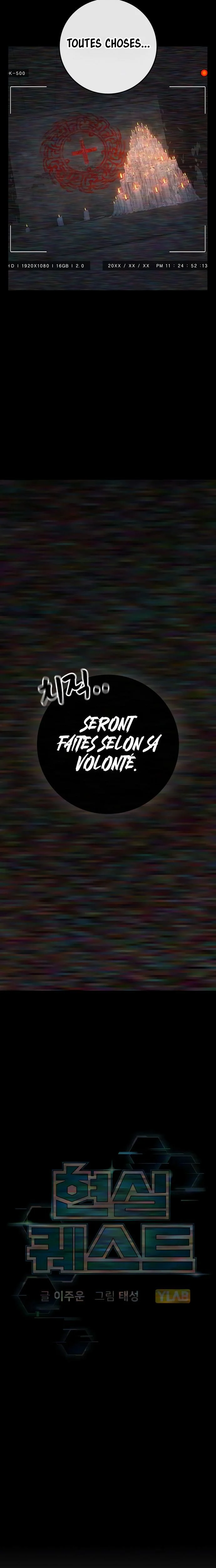 Read Reality Quest Manga Online