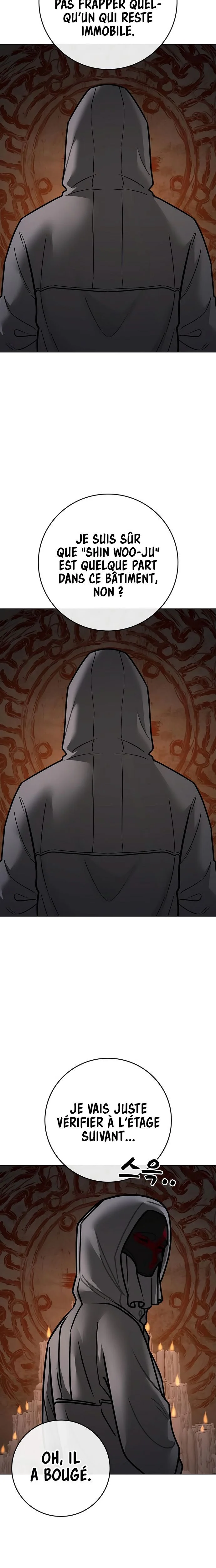 Read Reality Quest Manga Online