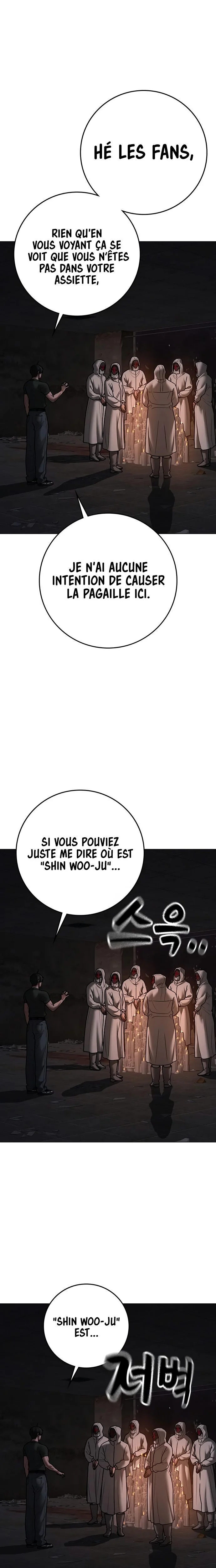 Read Reality Quest Manga Online