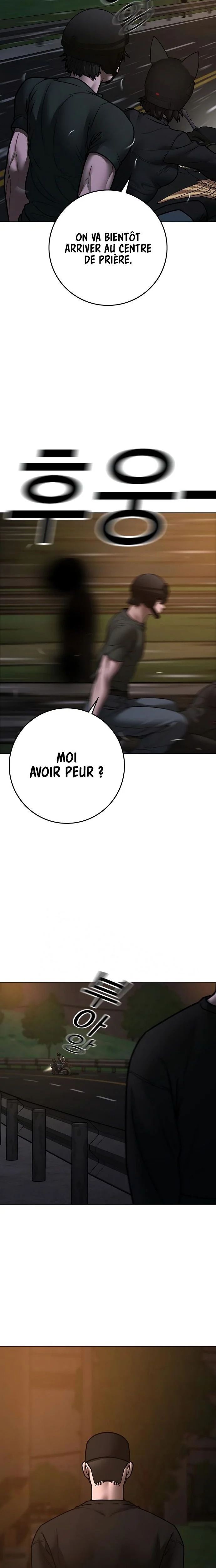 Read Reality Quest Manga Online