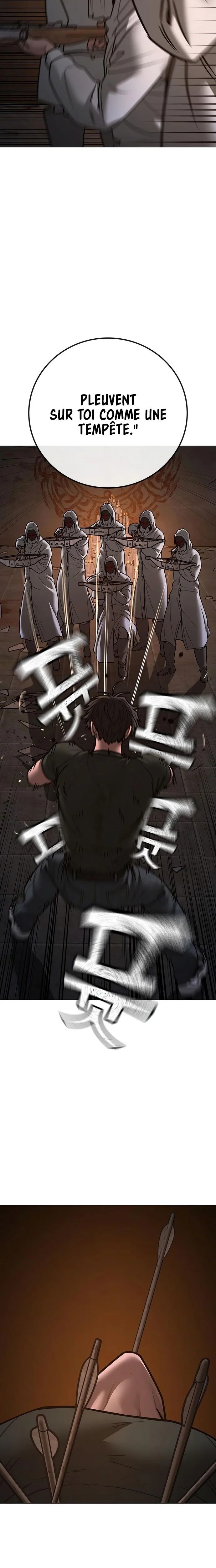 Read Reality Quest Manga Online