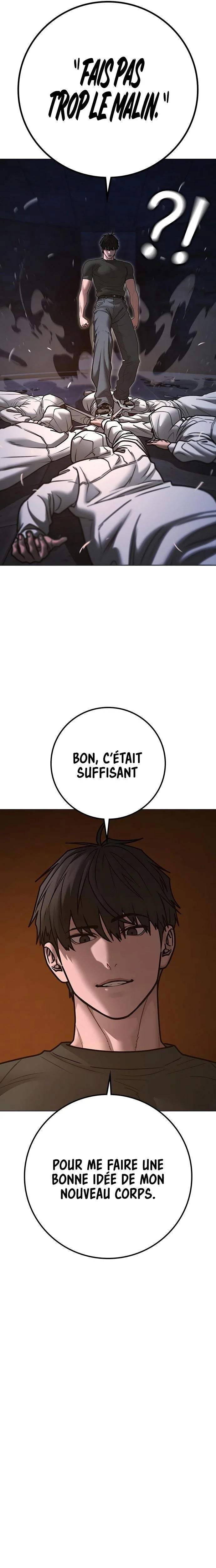 Read Reality Quest Manga Online