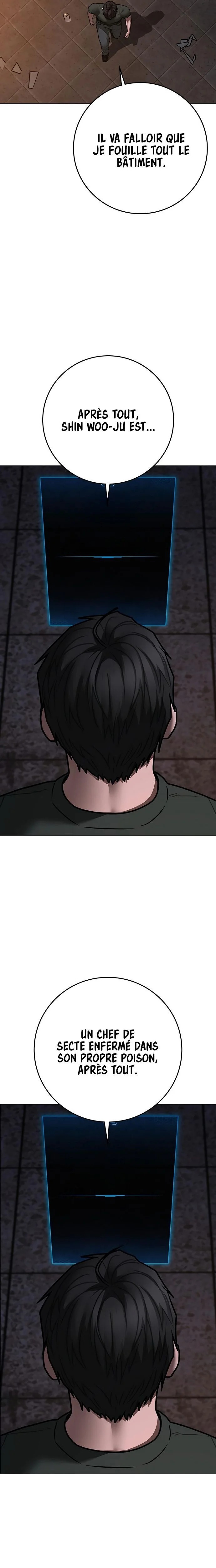 Read Reality Quest Manga Online