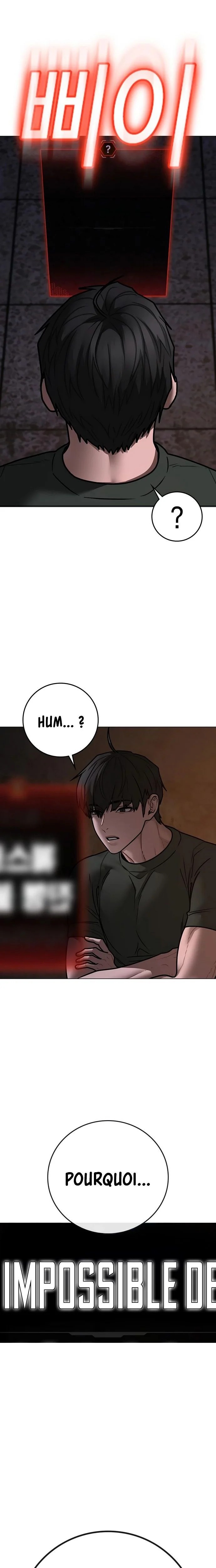 Read Reality Quest Manga Online