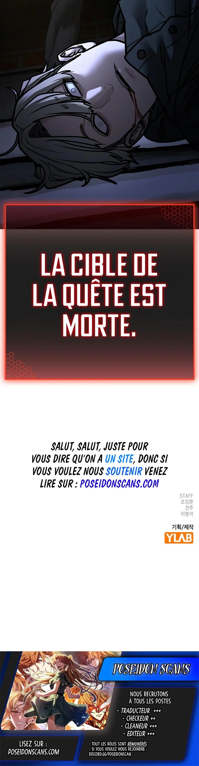 Read Reality Quest Manga Online