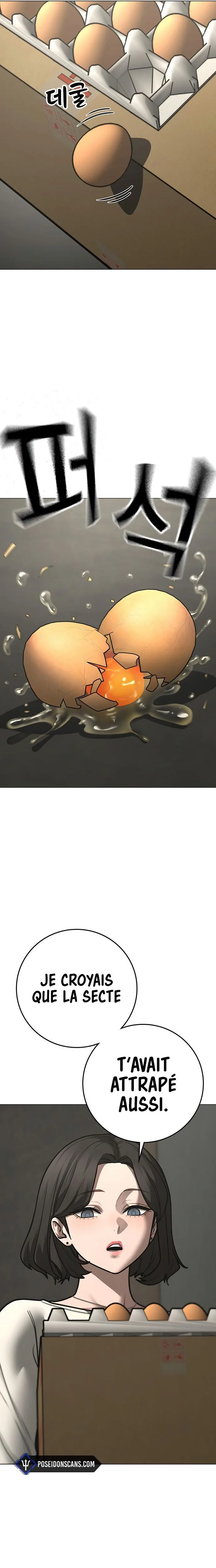 Read Reality Quest Manga Online