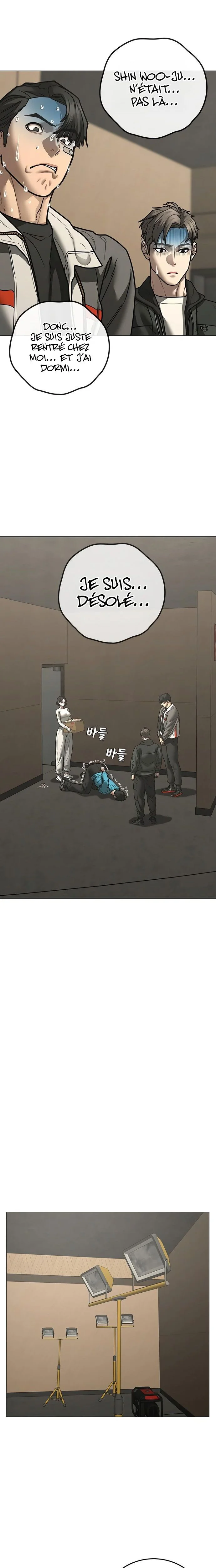 Read Reality Quest Manga Online