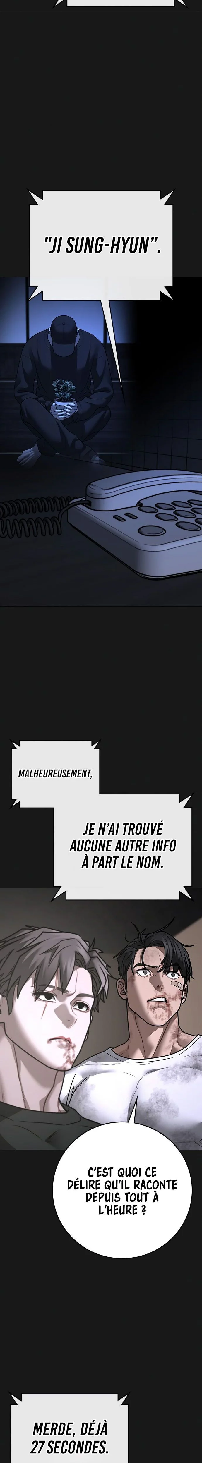 Read Reality Quest Manga Online