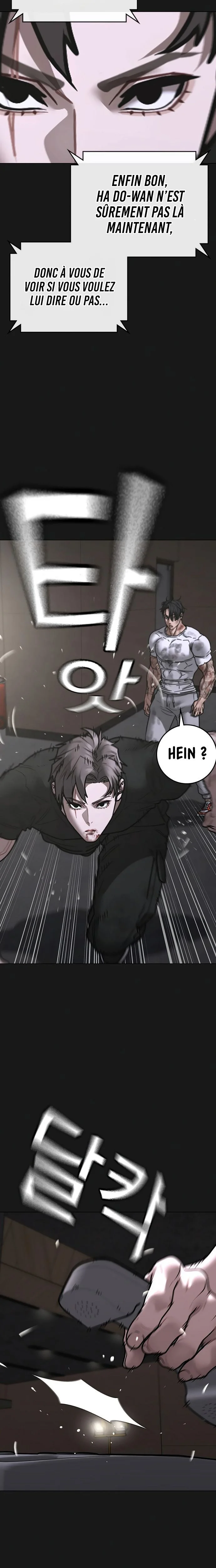 Read Reality Quest Manga Online