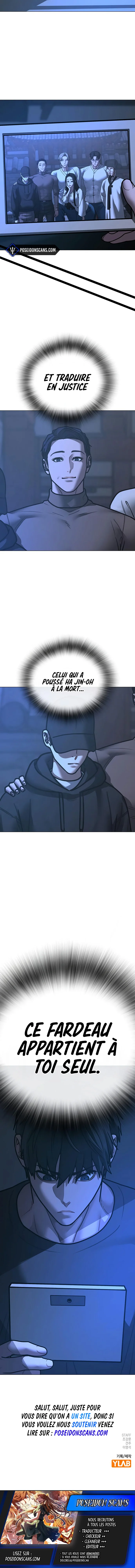 Read Reality Quest Manga Online