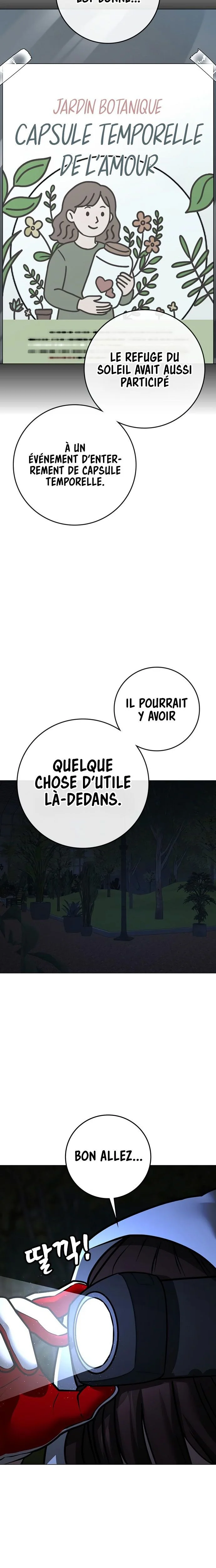 Read Reality Quest Manga Online