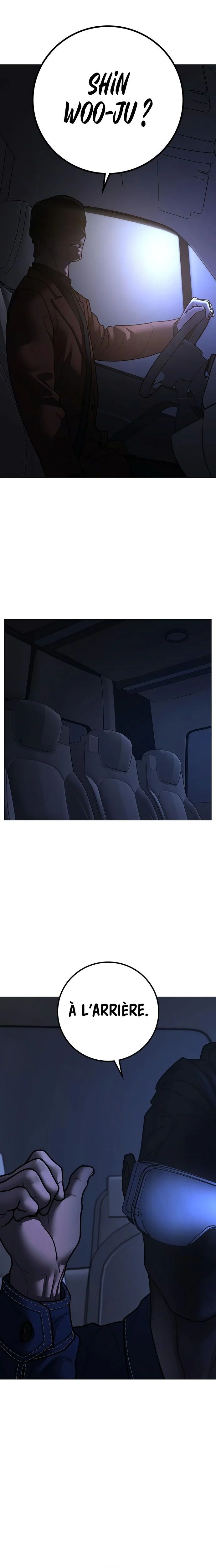 Read Reality Quest Manga Online