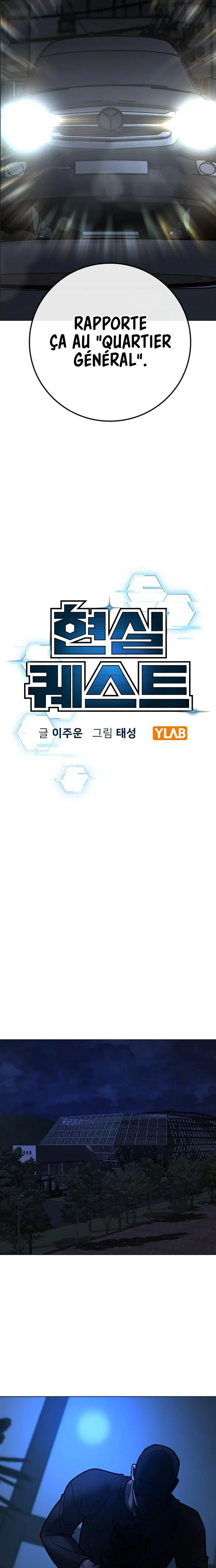 Read Reality Quest Manga Online