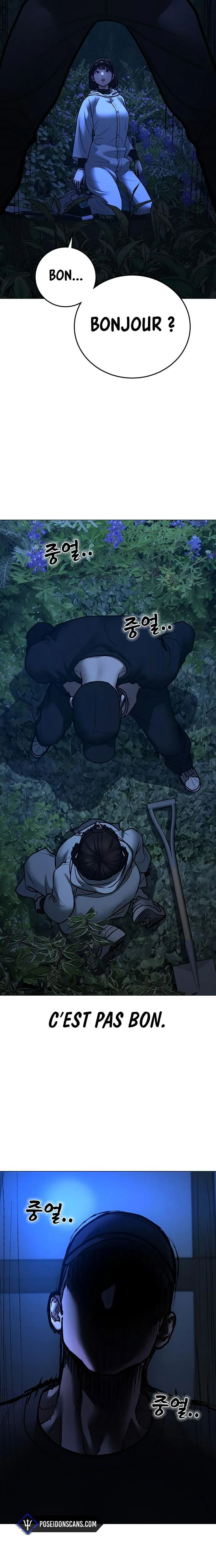 Read Reality Quest Manga Online