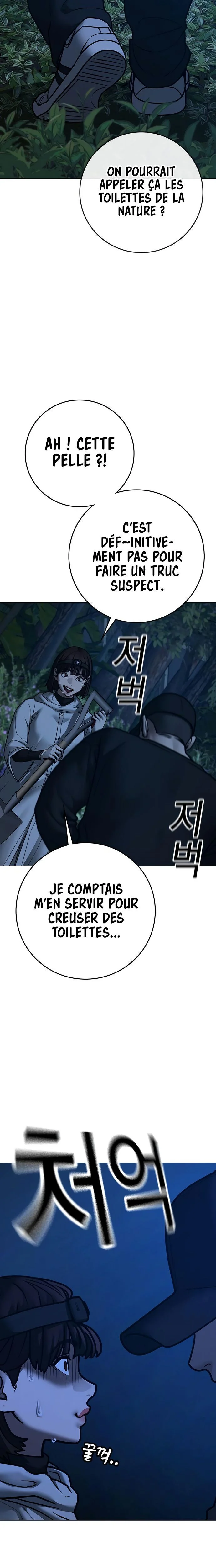 Read Reality Quest Manga Online