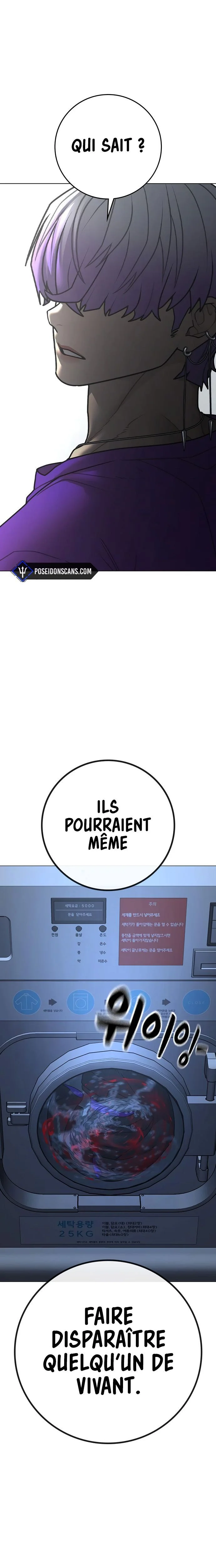 Read Reality Quest Manga Online