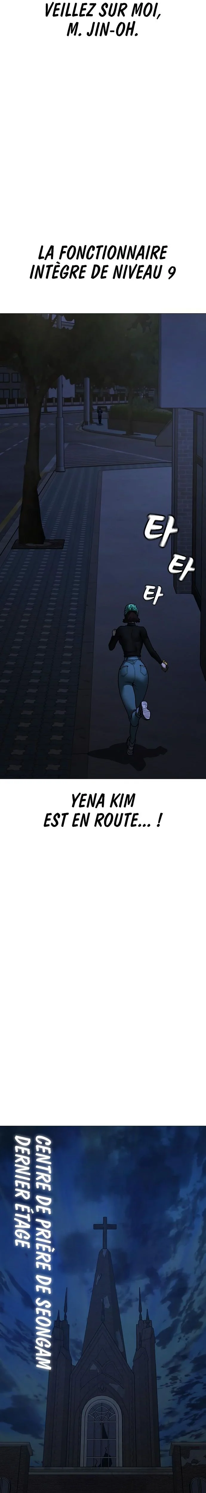 Read Reality Quest Manga Online