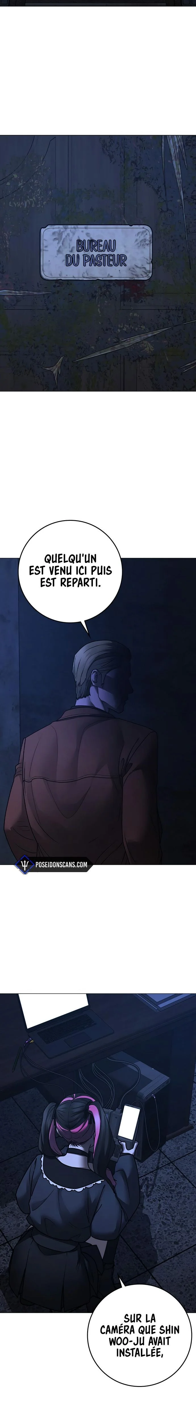 Read Reality Quest Manga Online