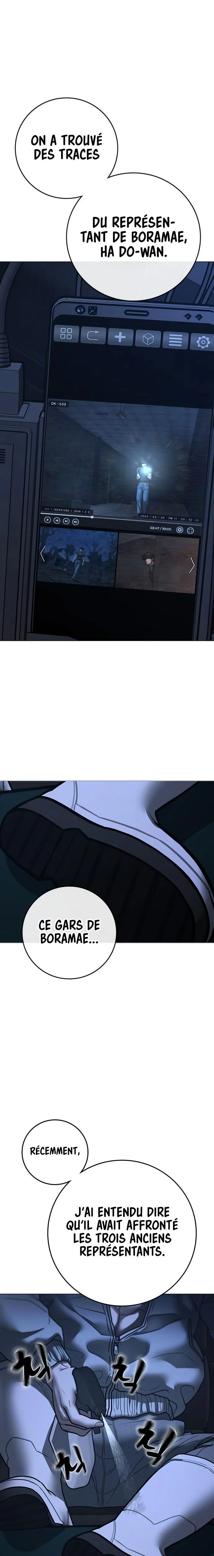 Read Reality Quest Manga Online