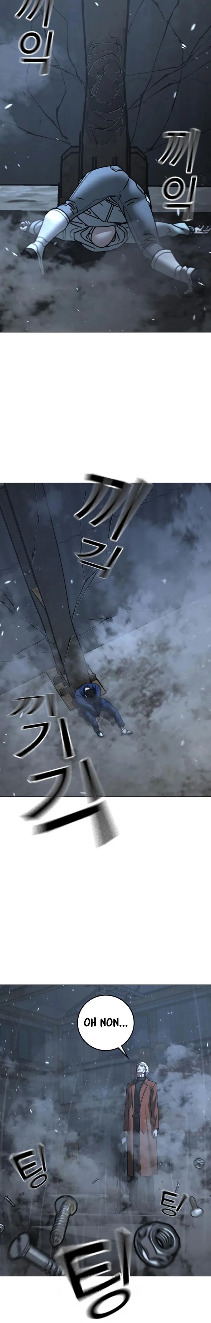 Read Reality Quest Manga Online