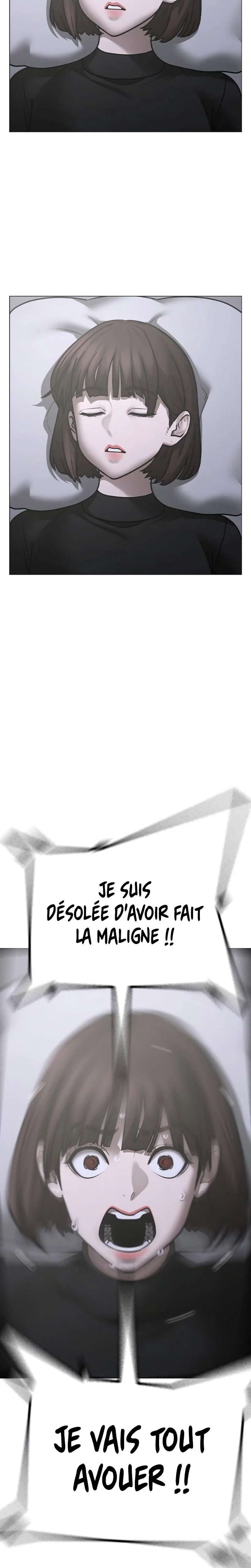 Read Reality Quest Manga Online