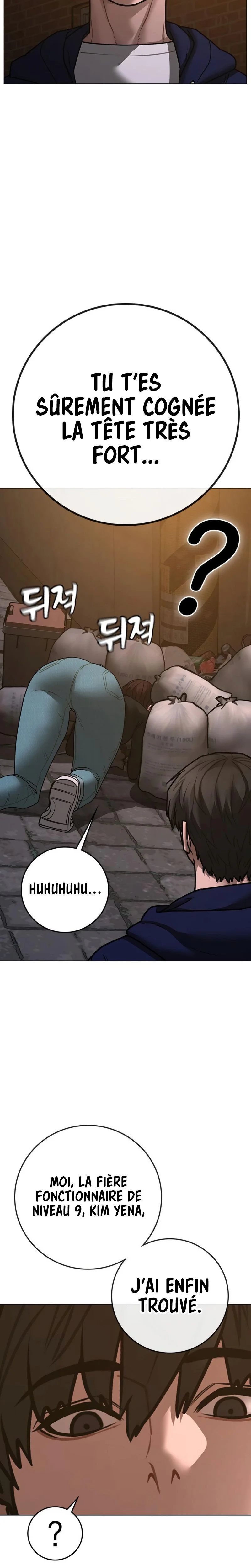 Read Reality Quest Manga Online