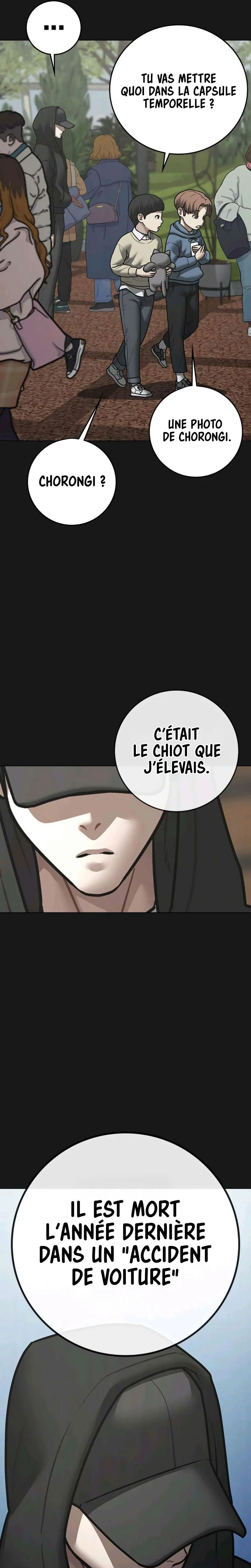 Read Reality Quest Manga Online