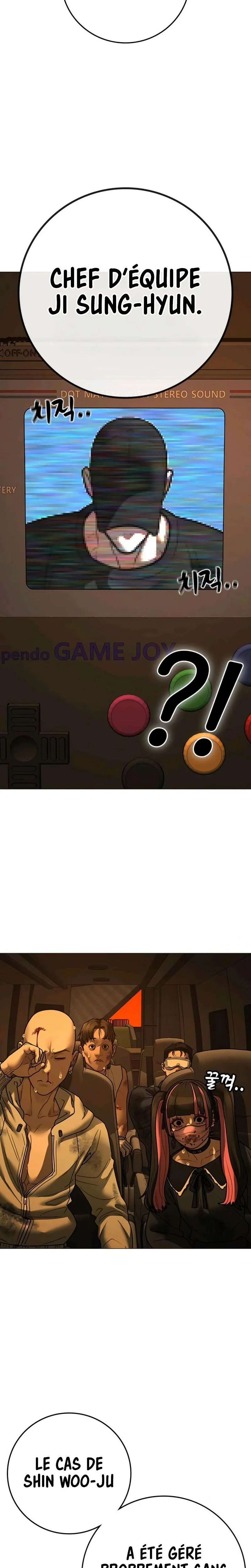 Read Reality Quest Manga Online