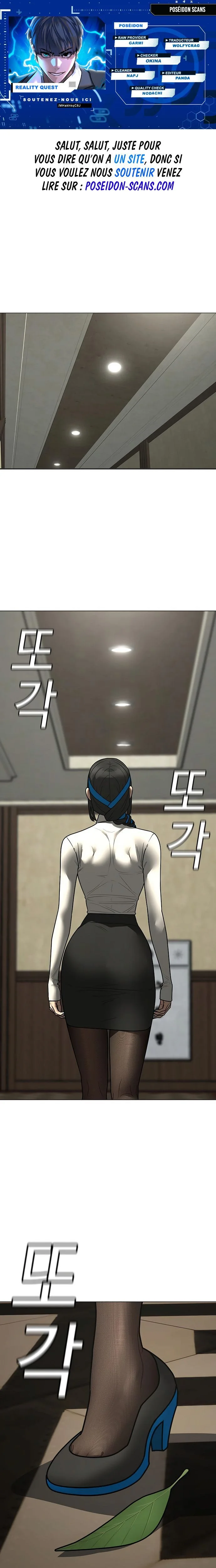 Read Reality Quest Manga Online