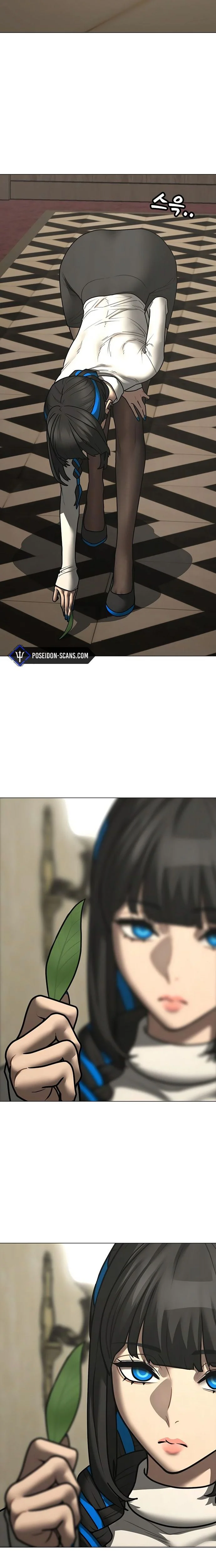 Read Reality Quest Manga Online