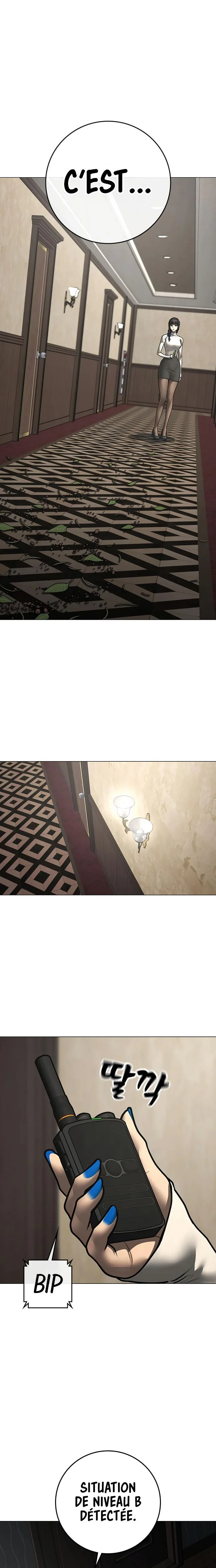 Read Reality Quest Manga Online