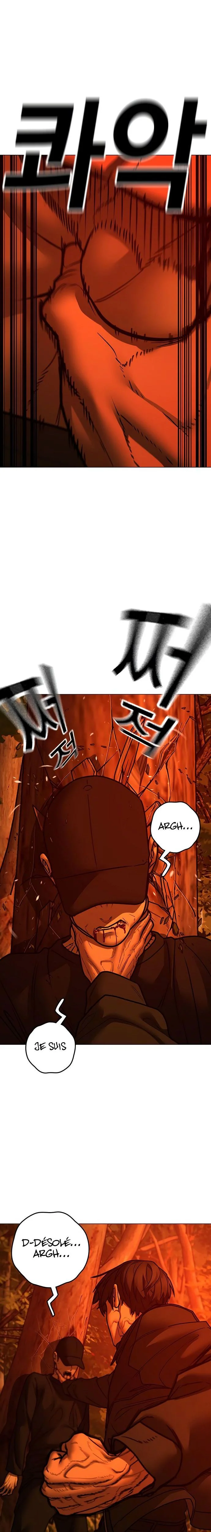 Read Reality Quest Manga Online