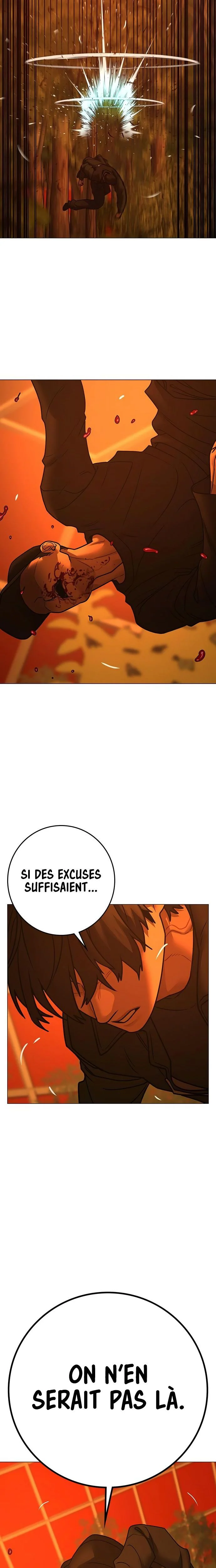 Read Reality Quest Manga Online