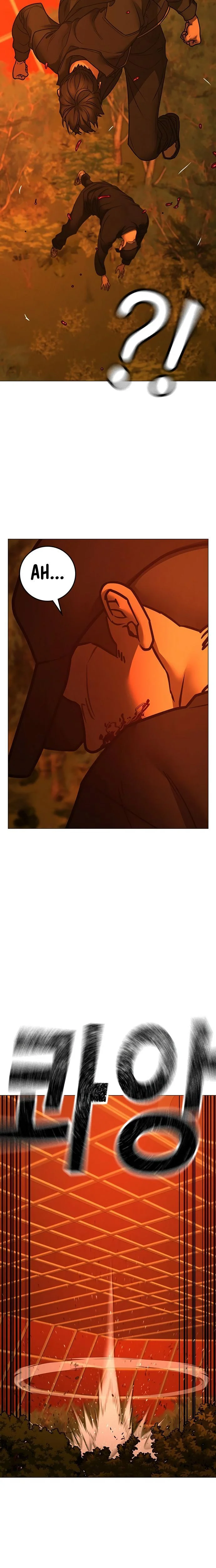 Read Reality Quest Manga Online